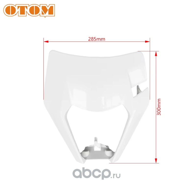 Маска (обтекатель) фары KTM 17-23  GR8 до24  Kews K16 белая