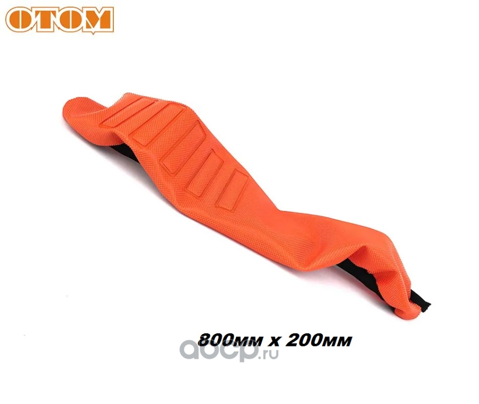 Чехол сидения оранжевый KTM SX125150 16-18, SXFXC-F 250-450 16-18, XC-WEXC 200-500 17-19, SX250XC 17-18