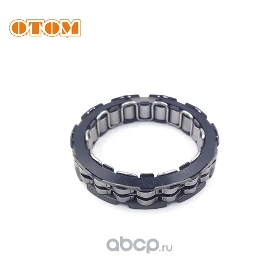 Обгонная муфта стартера Honda, KTM, Husqvarna, GasGas 1808BRS