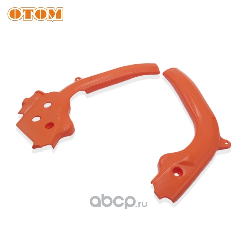 Защита рамы (оранжевый) Husqvarna FC FE FX TC TE TX 125-501 GASGAS EC EX MC 125-450