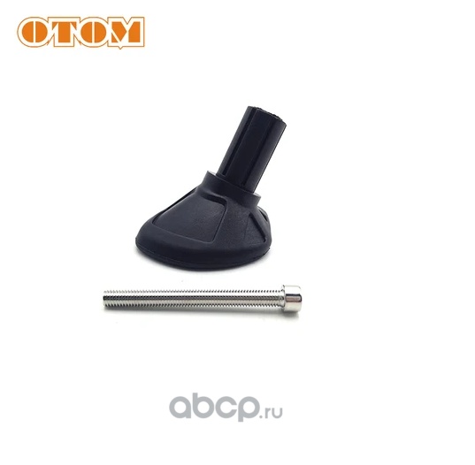 Наконечник боковой подножки пластиковый для KTM, HUSQVARNA, GASGAS