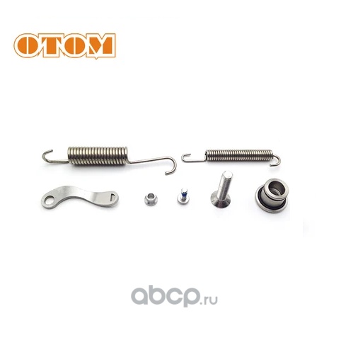 Комплект крепления для боковой подножки 17-23 KTM EXC EXCF XC XCF XCW HUSQVARNA FE TE GASGAS EX