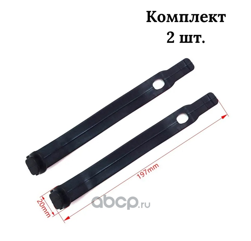 Резинка крепления маски фары KTM Husqvarna GasGas 78108003000 комплект 2шт.