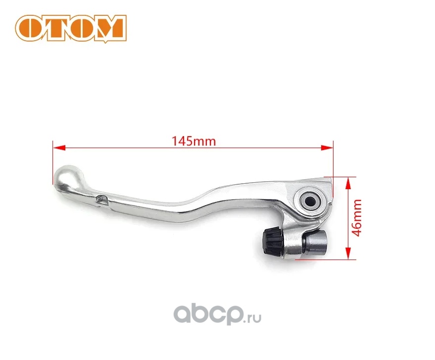 Рычаг гидравлического сцепления KTM HUSQVARNA GASGAS HUSABERG (54802031000)