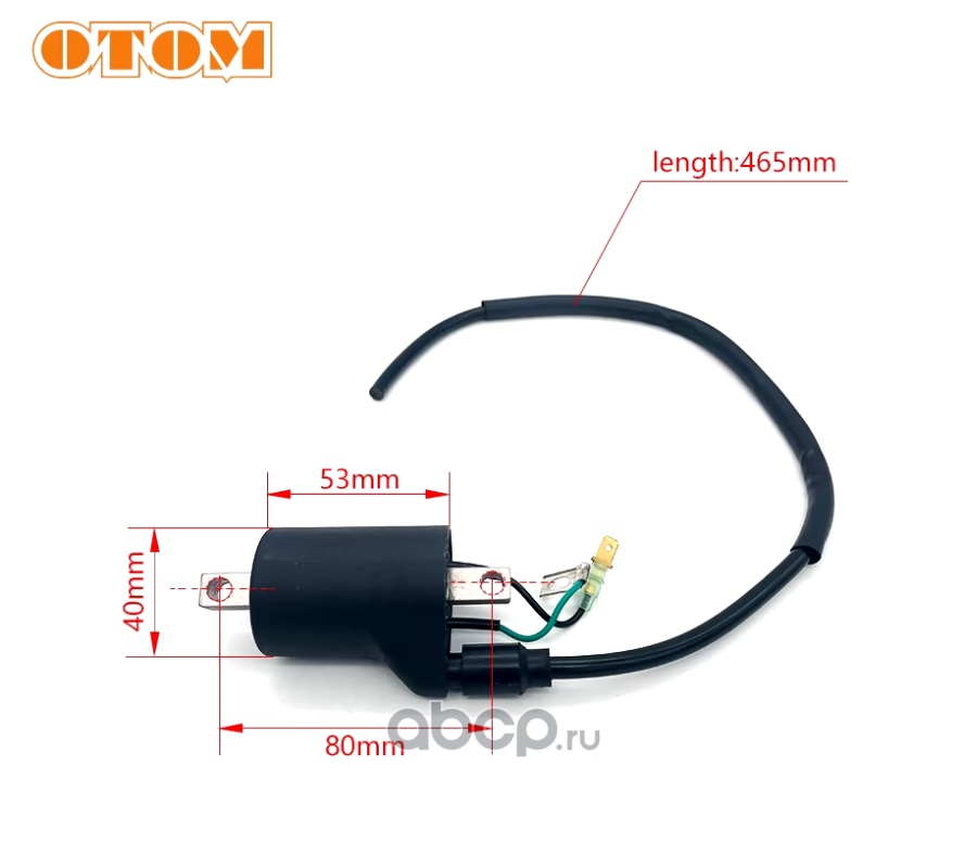 Катушка зажигания для KTM, HUSQVARNA, Gas Gas 19-22 (58439006000)