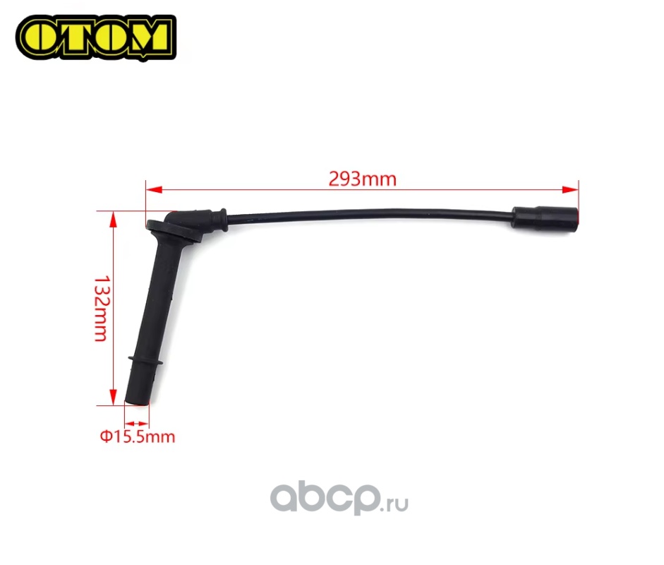 Свечной провод с наконечником для KTM 19-22 (77739090100)