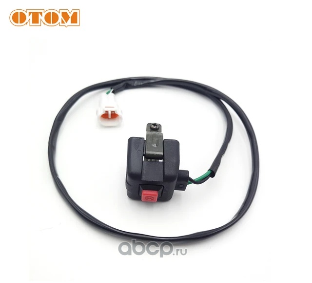 Кнопка выключения двигателя красная эндуромотокрос