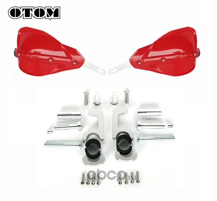 Защита для рук с алюминиевым каркасом широкая, эндуромотокросс красная