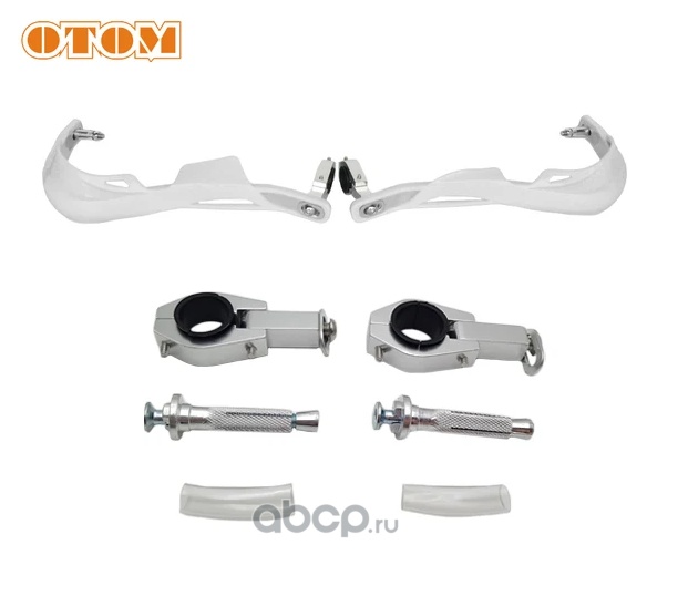 Защита для рук с алюминиевым каркасом, эндуромотокросс белый Сообщить об ошибке