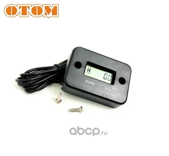 Счетчик моточасов эндуромотокросс (черный)