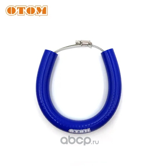Защитное кольцо на глушитель для ЭндуроКросс синий