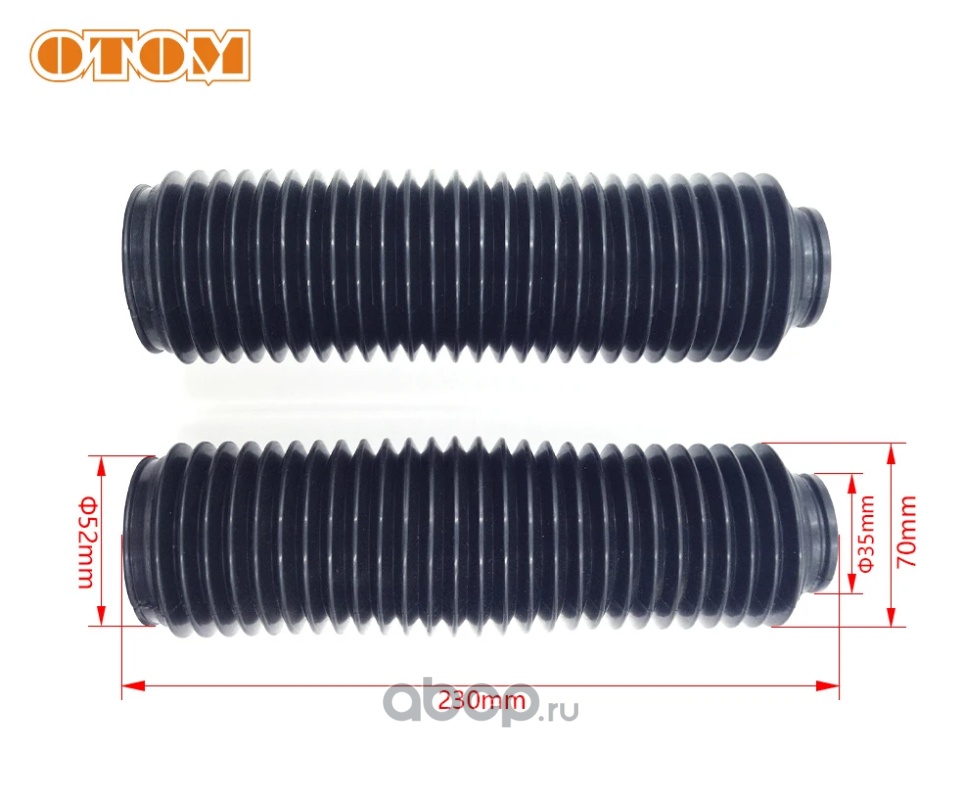 Гофра чулок на вилку для эндуро мотоциклов черная