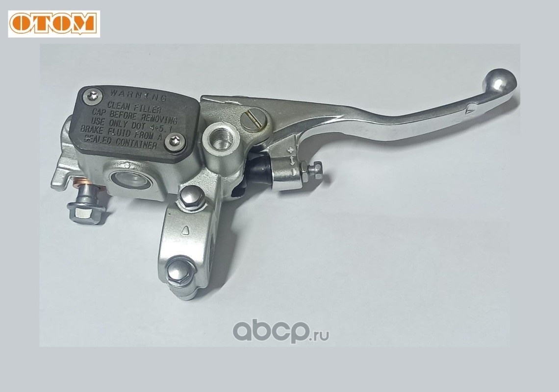 Машинка тормозная для KTM Husqvarna 14-22, аналог Brembo