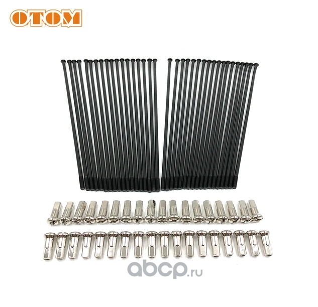 Спицы переднего колеса на 21 к-т для KTM HUSQVARNA