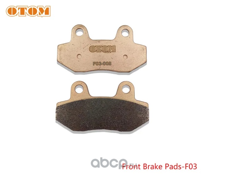 Колодки тормозные передние T4K6