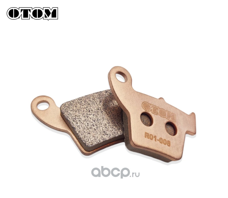 Колодки тормозные задние Honda CRF250R 04-19, CRF250X 04-17, CRF450R 02-19, CRF450X 04-17