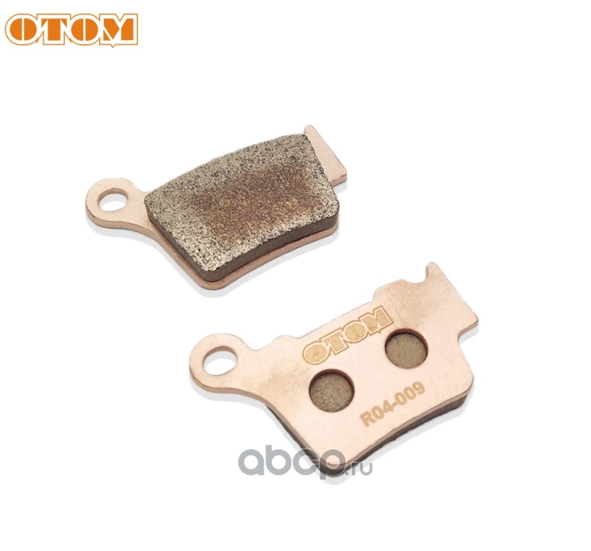 Колодки тормозные задние для KTM, HUSQVARNA