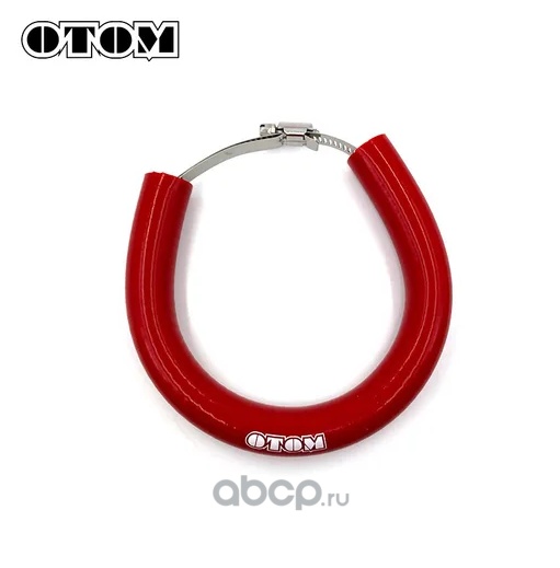 Защитное колцо на глушитель для ЭндуроКросс