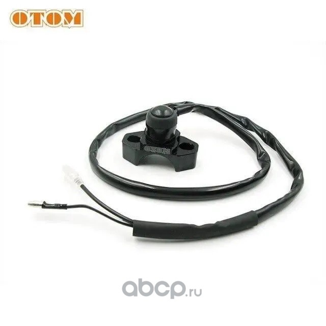 Кнопка старт универсальная Черная для запуска двигателя без ответной части 2093355