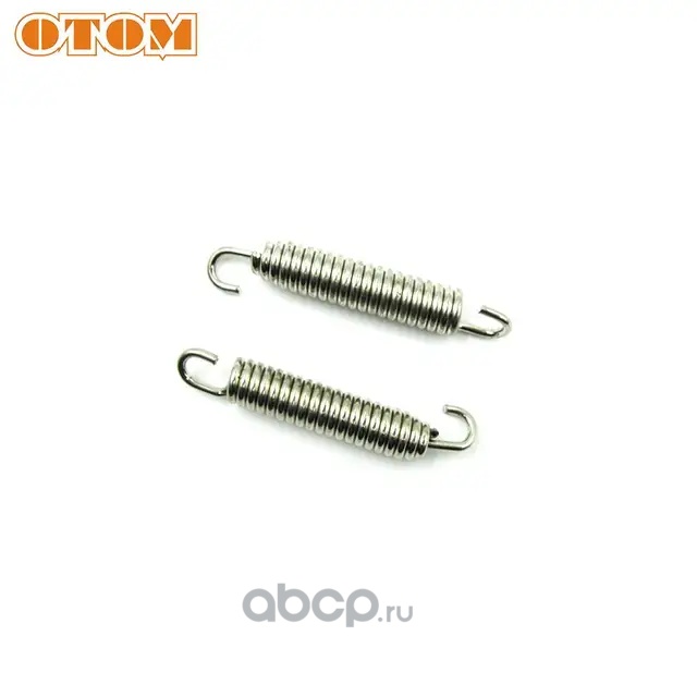 Пружинка крепления глушителя длинная