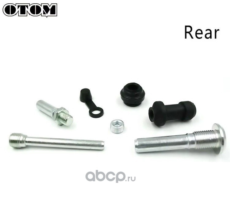 Ремкомплект заднего тормозного супорта NISIN для CRF KX RM YZ WR