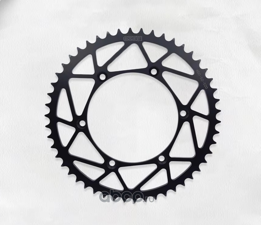 Звезда задняя ведомая 50 зуб. для KAWASAKI SUZUKI KX250F KX450F KLX300R RMZ250