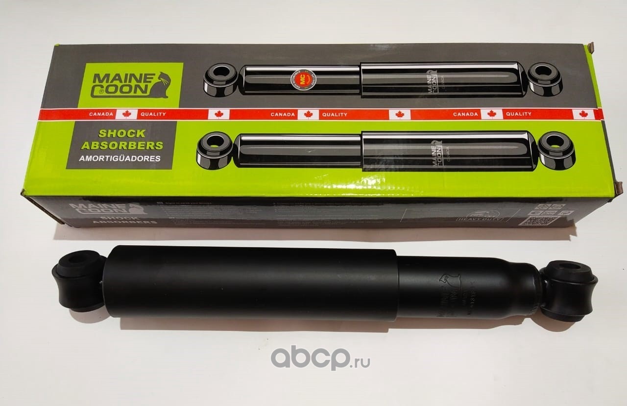 АМОРТИЗАТОР МАСЛЯННЫЙ ГАЗЕЛЬ  ПЕРЕДНЕЙ И ЗАДНЕЙ ПОДВЕСКИ  1 ШТ  MAINE COON