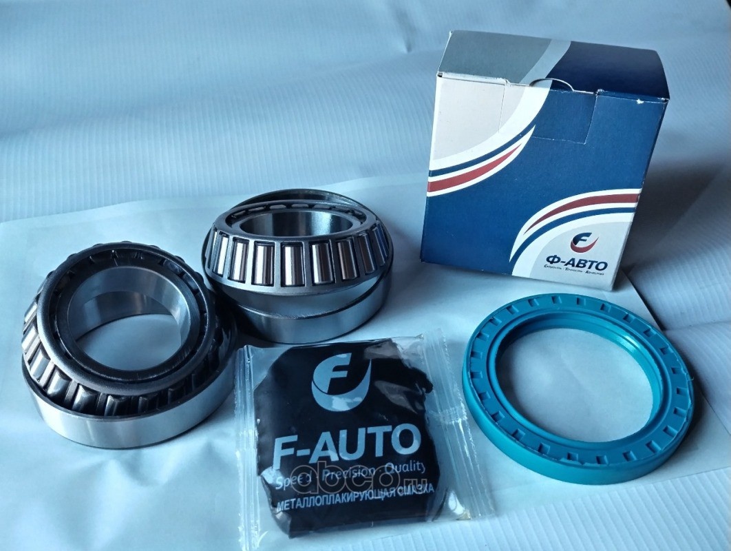 РЕМ КОМПЛЕКТ ЗАДНЕЙ СТУПИЦЫ ГАЗ-3302  ГАЗЕЛЬ  КОМП-Т=7509+7510+САЛЬНИК+СМАЗКА  3302-310480064-ФА