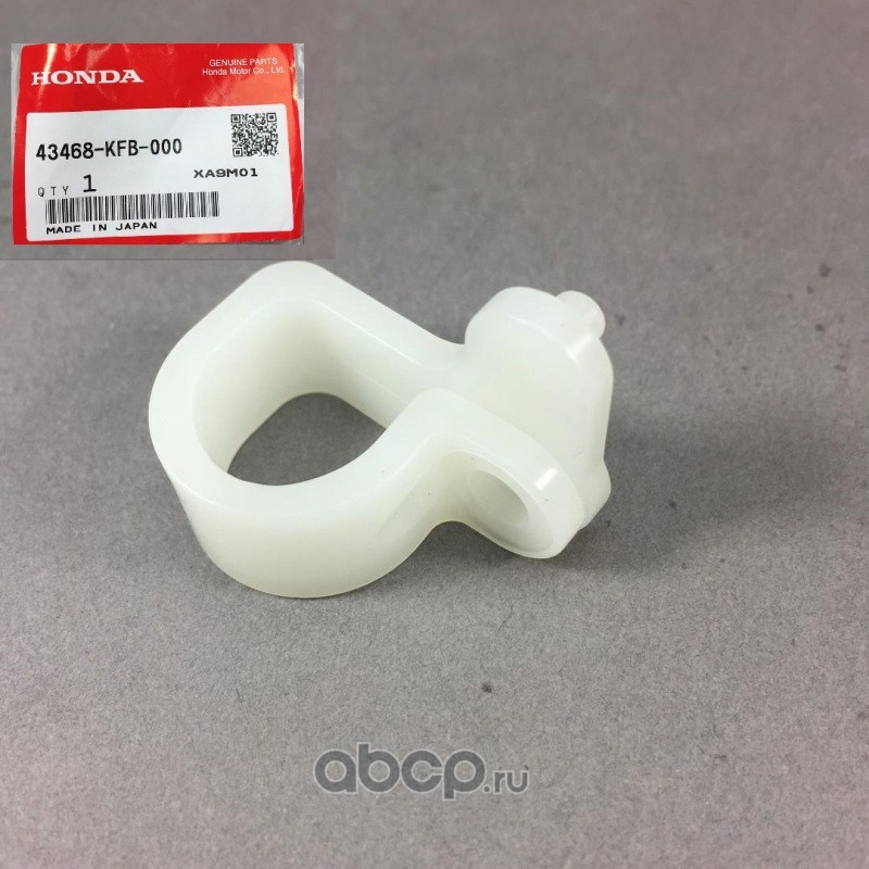 ДЕРЖАТЕЛЬ ПЛАСТИКОВЫЙ (ХОМУТ)