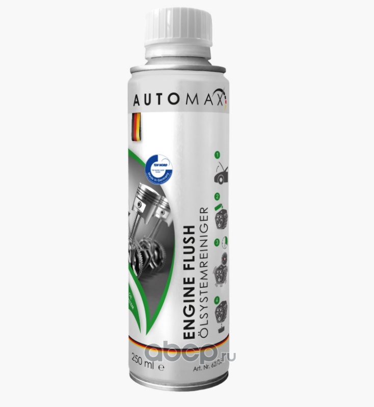 Присадка в моторное масло для промывки двигателя AUTOMAX Engine Flush 250 ml
