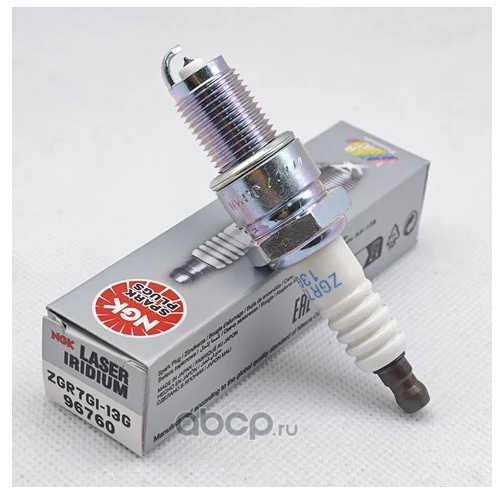 Свеча зажигания ZGR7GI-13G 96760 NGK