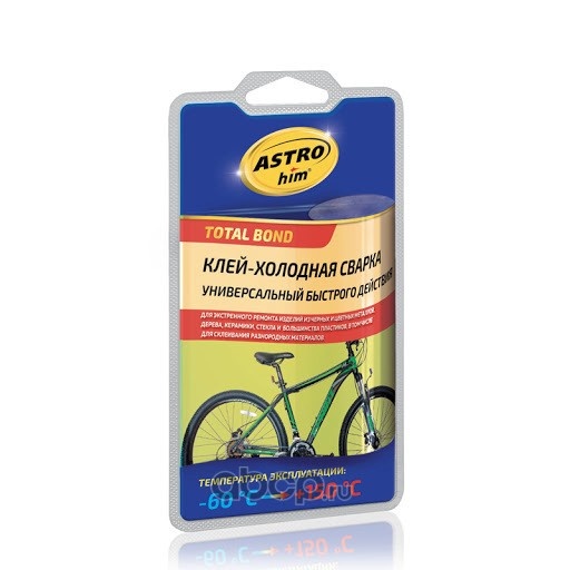 Сварка холодная Астрохим универсальная быстрого действия 55 г
