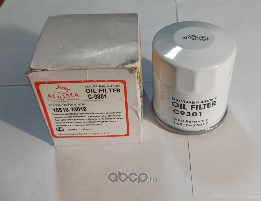 Фильтр Масляный AGAMA аналог ОС215