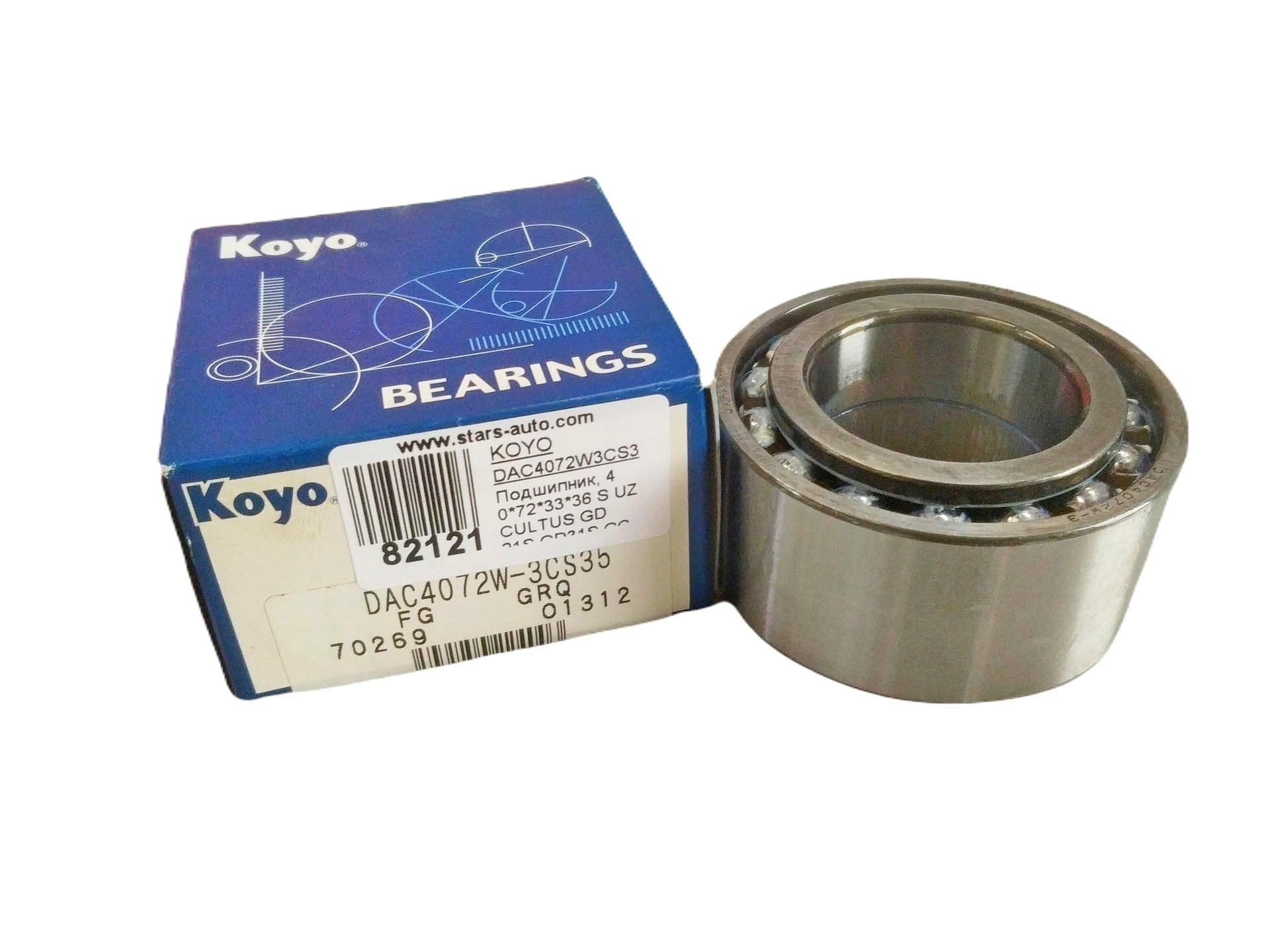 Подшипник ступицы передней 40х72х36 Suzuki Baleno 1.3i 16V1.81.9TD 95-02