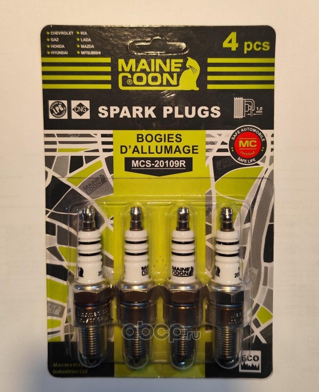 СВЕЧА ЗАЖИГАНИЯ ВАЗ 2108-2115 К-Т=4 ШТ 8 КЛАП-ИНЖЕКТ ШЕВИ KALINA MCS-20109R