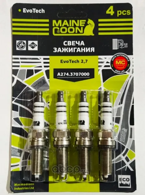 СВЕЧА ЗАЖИГАНИЯ ГАЗель NEXT УМЗ-А274, 275 EvoTech 2.7 Maine Coon А274.3707000