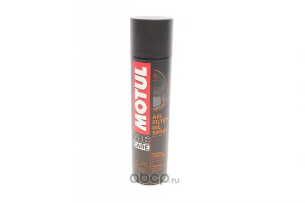 Пропитка спрей Air Filter Oil пластичная 400 мл. MOTUL 102986