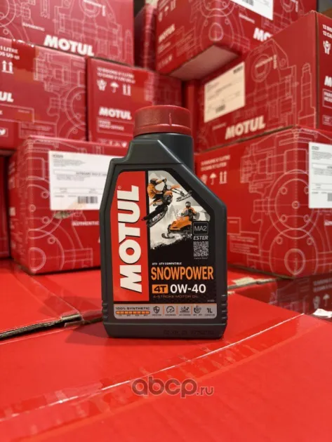 Масло моторное 4T Snowpower 0W40 синтетическое 1 л MOTUL 105891