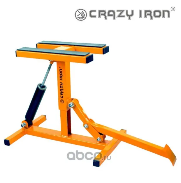 Crazy Iron Подъемник для мотоцикла Cross  Enduro Plus с демпфером 110655