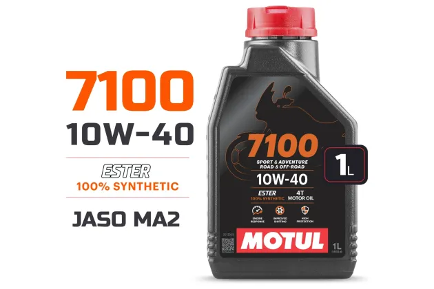 Моторное масло 7100 4T  10W40 1L MOTUL 112874