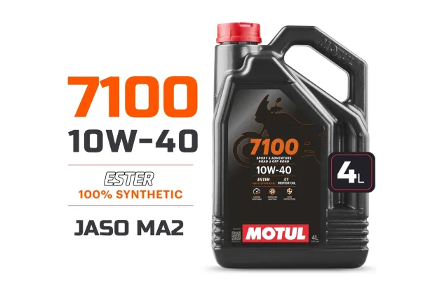 Моторное масло 7100 4T  10W40 4L MOTUL 112875