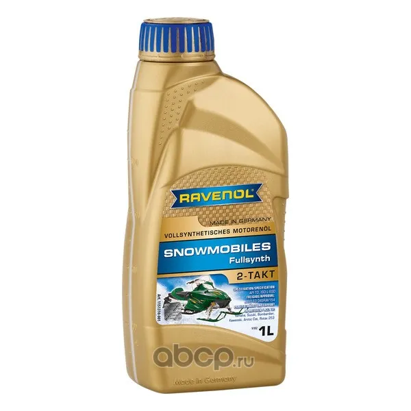 Масло моторное синтетическое для снегоходов 2-T Snowmobiles Fullsynth 2-Takt 1л. Ravenol 115131000101999