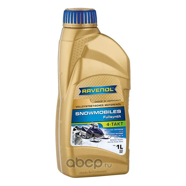 Масло для снегоходов RAVENOL Snowmobiles 4-Takt Fullsynth, 1 литр 115131100101999