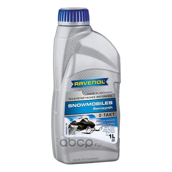 Масло моторное полусинтетика для 2T снегоходов RAVENOL Snowmobiles Teilsynth 2-Takt 115231000101999