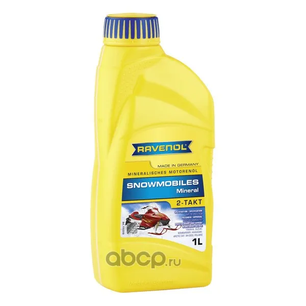 Масло моторное для 2T снегоходов RAVENOL Snowmobiles Mineral 2-Takt 1л. 115331000101999