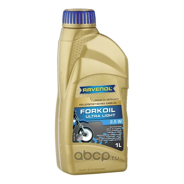 Вилочное масло RAVENOL Forkoil Ultra Light 2,5W, 1 литр 1182101001