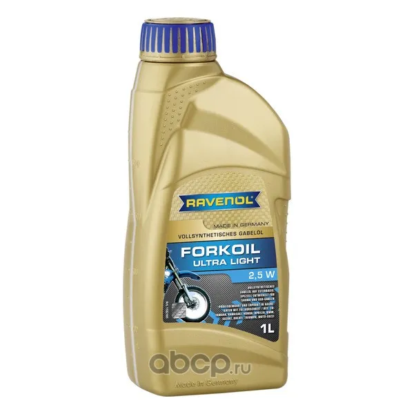 Вилочное масло RAVENOL Forkoil Ultra Light 2,5W, 1 литр 118210100101999