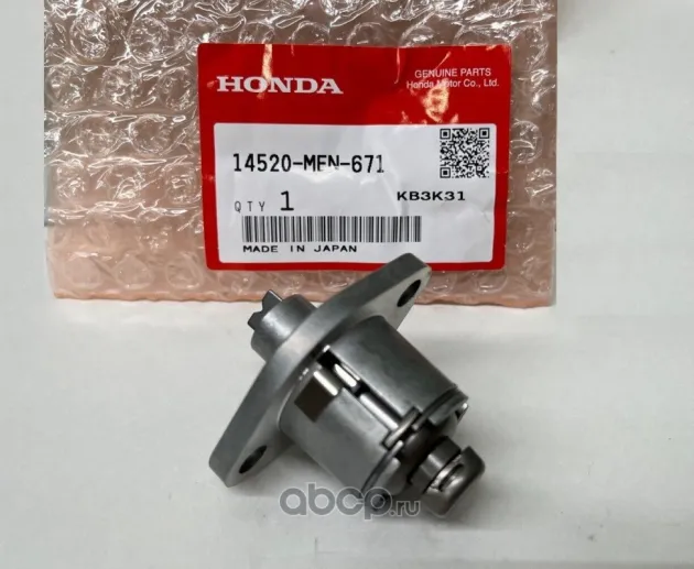 Натяжитель цепи Honda CRF 450R, 450X 14520MEN671