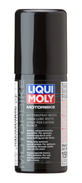 Белая цепная смазка Liqui Moly для мотоциклов 50мл 1592
