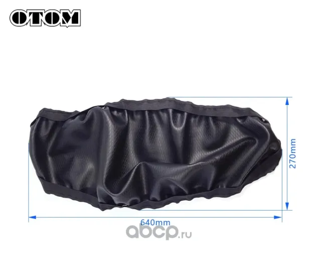 Чехол сидения черный для SX/SX-F/XC/XC-F 23-24, EXC/EXC-F 24-24, XC-W/XCF-W 24-24 Otom 20160366
